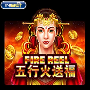 firereel