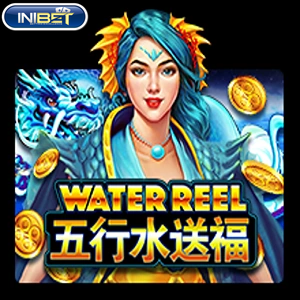 waterreel